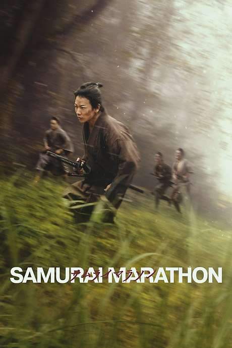 Samurai Marathon